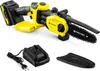 A yellow and black cordless chainsaw with its battery charger and a protective cover, displayed on a white background. Produktbild-Vorschau