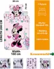 Disney detská posteľná bielizeň Minnie Mouse srdcia ružové Náhľad obrázku produktu 6