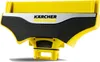 Kärcher WV 6 petite buse d'aspiration Voir les images du produit 2