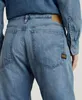 G-star Bowey 3d Lined Loose Fit Jeans Blau 28 / 32 Frau Produktbild-Vorschau 5