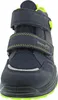 Superfit JUpiter Klettstiefel Blau Produktbild-Vorschau 9