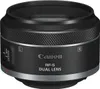 Canon RF-S 7.8mm F4 STM DUAL MILC Stereoscopic lens Schwarz Produktbild-Vorschau 3