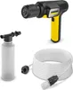 Kärcher OC Handheld Compact Mitteldruckreiniger, 6-15 bar, Produktbild-Vorschau 1