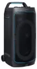 Enceinte Samsung Sound Tower MX-ST50F 2.0 75W Noire Voir les images du produit 6