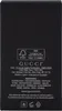 Gucci Guilty Pour Homme eau de parfum per uomo 50 ml Anteprima dell’immagine prodotto 16
