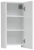 Hängeschrank Badezimmer, Quickset 100, Pelipal, 1 Tür, 32,4 Produktbild-Vorschau 2