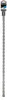 Vrták do betónu GRAPHITE SDS Plus, 24 x 800 mm, S4, quatro Náhľad obrázku produktu 2