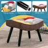 Hocker für Loungesessel Patchwork Sessel Ohrensessel Produktbild-Vorschau 5