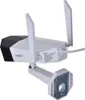IP kamera REOLINK DUO 2 WIFI bezdrôtová WiFi s batériou a Náhľad obrázku produktu 8