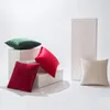 Set van 4 kussenhoezen van fluweel, 45x45 cm. Fluweel Productafbeelding-voorbeeld 8