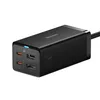 GaN5 Baseus CCGP110201 HUB HDMI Ladegerät 2x USB-C / USB-A Produktbild-Vorschau 2