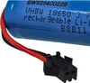 vhbw Akku kompatibel mit SM-2P Stecker für Modellbau z.B. Produktbild-Vorschau 6
