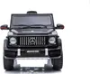Mercedes Benz G63 Kinder Elektroauto 12V Kinderauto mit Produktbild-Vorschau 22