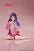 Oshi no Ko PVC Statue Desktop Cute Figure Ai (Rabbit Room Produktbild-Vorschau 4