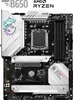 MSI MPG B650 EDGE WIFI Základná doska AMD B650 Sockel AM5 Náhľad obrázku produktu 8