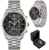 Hugo Boss Sport Lux / Champion 1513819 Produktbild-Vorschau 6
