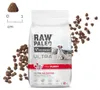 Pienso VETEXPERT Ultra Mini Welpe Rindfleisch Ternera 2 Kg Produktbild-Vorschau 1