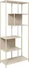 riess-ambiente Bücherregal SLIM LINE 185cm champagner beige Produktbild-Vorschau 10