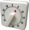 Technoline KZW analog - Kurzzeitwecker - weiß Produktbild-Vorschau 1