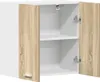 A white cabinet with two doors, one shelf inside, and a wood grain finish on the doors. Produktbild-Vorschau