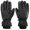 Radhandschuhe mit Touchscreen - Winddicht/Wasserdicht - Produktbild-Vorschau 1