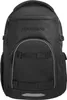 coocazoo Schulrucksack BYTE, ergonomisch, größenverstellbar Produktbild-Vorschau 1