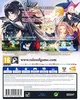 Playstation Games Ps4 Tales Of Berseria Playstation Hits Produktbild-Vorschau 6