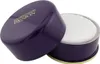 Geöffneter Körperpuder Elizabeth Taylor Passion in eleganter violetter Dose mit goldfarbenem Rand und weicher Applikatorquaste. Náhled obrázku produktu