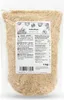 KoRo I Gemahlene Haselnüsse 1 kg Produktbild-Vorschau 1