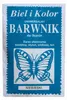 Textilfarbe himmelblau Produktbild-Vorschau