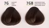 Goldwell Topchic Hair Color Professionelle permanente Produktbild-Vorschau 9