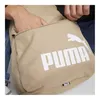 Puma Phase Backpack, 079943 16 Produktbild-Vorschau 8