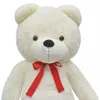 vidaXL Weicher XXL-Plüsch-Teddybär Weiß 135 cm Produktbild-Vorschau 2
