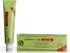 A tube and box of Pedimol 200 foot balm are shown against a white background. Produktbild-Vorschau