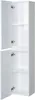 Colonna bagno sospesa SORRENTO 140cm Anteprima dell’immagine prodotto 3