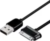 USB datový kabel a nabíječka pro Samsung Galaxy Tab 2 10.1 Náhled obrázku produktu 3