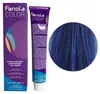 Fanola Haarfarbe Professional Colouring Cream Blue Produktbild-Vorschau 4