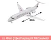 Toi-Toys Toi-toys Avion de ligne avec son et lumière - Voir les images du produit 7