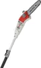 IKRAmogatec IEAS 750, wisselstroom, 750 W, 230-240 V, 3,5 Productafbeelding-voorbeeld 8