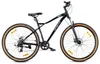 MTB Mountainbike 29 Zoll 7 Gänge Aluminium leicht Produktbild-Vorschau 1