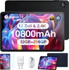 DOOGEE 12palcový T20 Ultra 32GB+256GB /2TB TF Helio G99 Náhled obrázku produktu 10