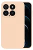Hülle für Xiaomi 14 Case Cover Bumper Smartphone Softgrip Produktbild-Vorschau 8
