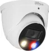 A white security camera with a black lens housing and red and blue lights. Podgląd zdjęcia produktu