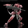 30Mf – Rytíř Dragonie – Stavebnicový model Gundam Náhled obrázku produktu 6