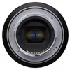 TAMRON 20mm f/2.8 Di III OSD Objektiv, kompatibel mit SONY Produktbild-Vorschau 3