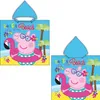 Peppa Wutz Pig Kinder Kapuzen Bade-Poncho Beach 60x120 cm Produktbild-Vorschau 1