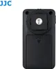 JJC SR-F2W, RF Wireless, Czarny Podgląd zdjęcia produktu 6