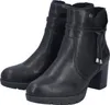 Rieker Ankle Boots Damen 32303936383038 Schwarz 40 EU Produktbild-Vorschau 35