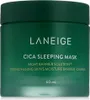 A green jar of Laneige Cica Sleeping Mask. Produktbild-Vorschau
