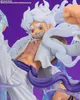 Tamashii Nations One Piece Monkey Druffy Gear 5 Gigantic Produktbild-Vorschau 2